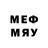 Мефедрон 4 MMC Sopoluk FiN