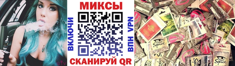 БУТИРАТ вода  Химки 