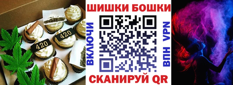 Cannafood конопля  Химки 