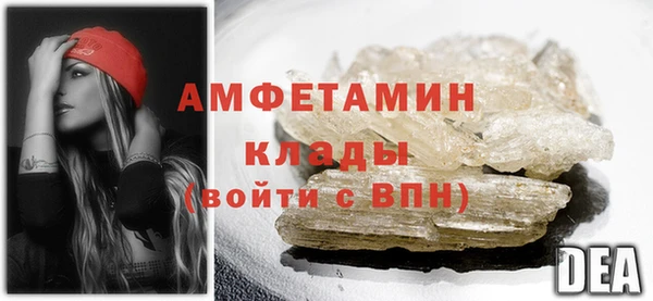 кокаин Медногорск