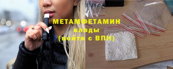 spice Медвежьегорск