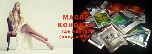 spice Медвежьегорск
