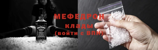 spice Медвежьегорск