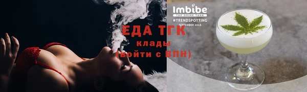 МДПВ Магас