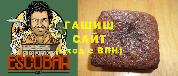 spice Медвежьегорск