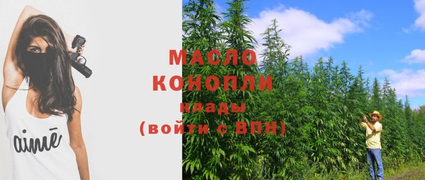 МДПВ Магас