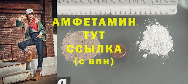 2c-b Магадан