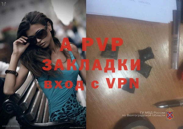 кокаин Медногорск