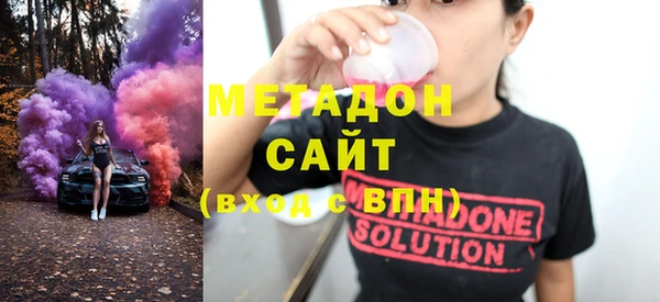 spice Медвежьегорск