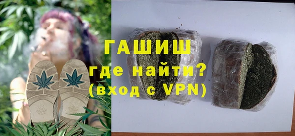 spice Медвежьегорск