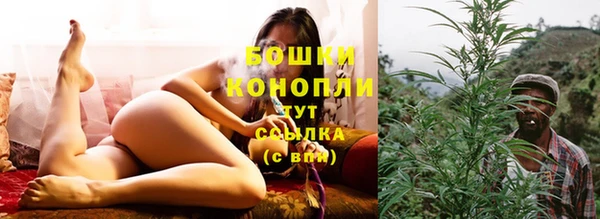 кокаин Медногорск