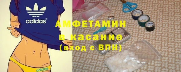 2c-b Магадан