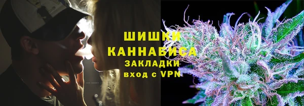 МДПВ Магас