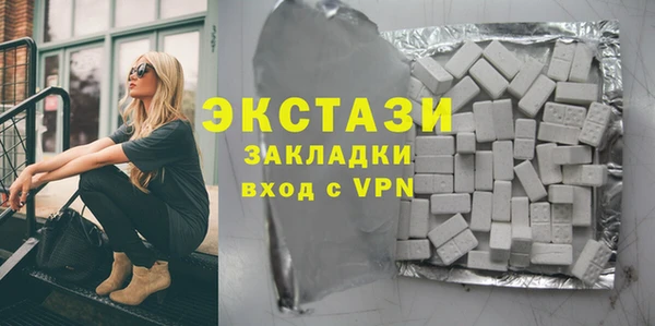 молекула духа Майский