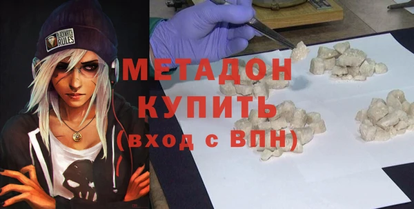 спиды Мегион