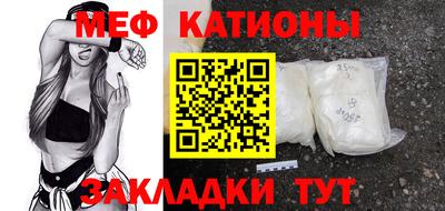 бошки Кинель
