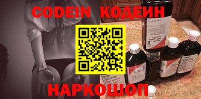 бошки Кинель