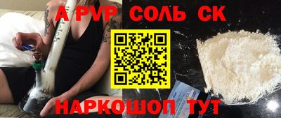 гашик Кимры