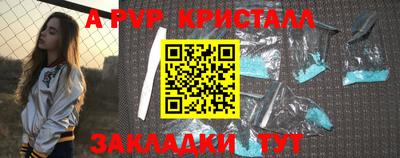 MESCALINE Кингисепп