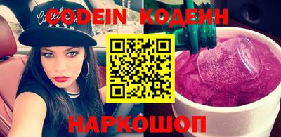 гашик Кимры