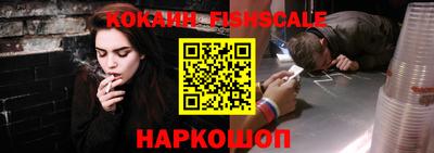 гашик Кимры