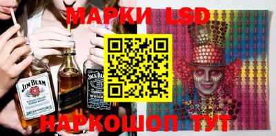 бошки Кинель