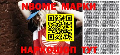 гашик Кимры