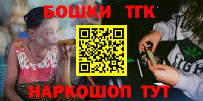 MESCALINE Кингисепп