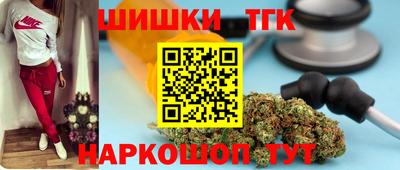 гашик Кимры