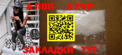 бошки Кинель