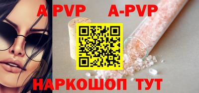 гашик Кимры