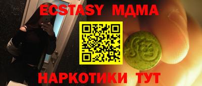 гашик Кимры