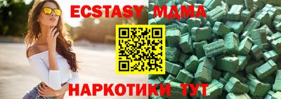 гашик Кимры
