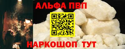 MESCALINE Кингисепп