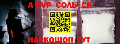 гашик Кимры