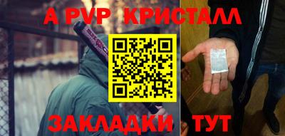 гашик Кимры
