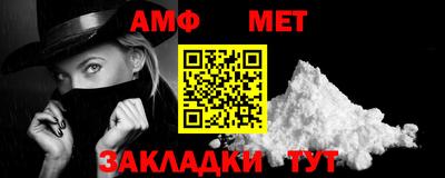MESCALINE Кингисепп