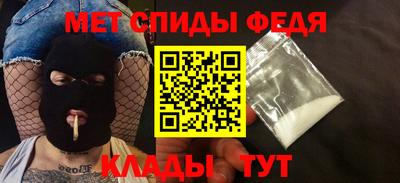 MESCALINE Кингисепп