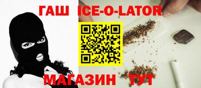 MESCALINE Кингисепп