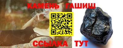 MESCALINE Кингисепп