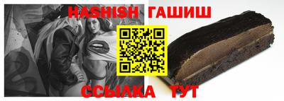 MESCALINE Кингисепп