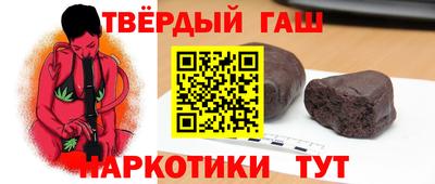 бошки Кинель
