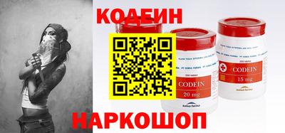 бошки Кинель