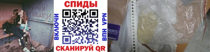 МЕТАМФЕТАМИН витя  Химки 